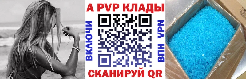 Купить наркотики цена Михайлов Канабис COCAIN БУТИРАТ МЕФ ГАШ