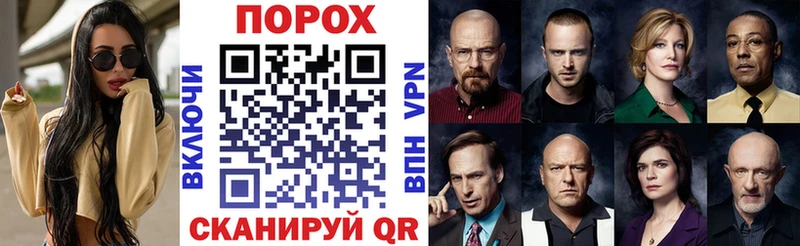 АМФЕТАМИН 97%  сколько стоит  Михайлов 