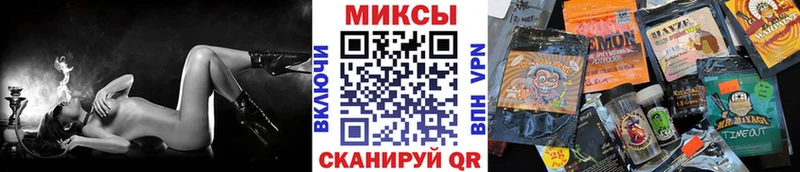 Бутират GHB Михайлов