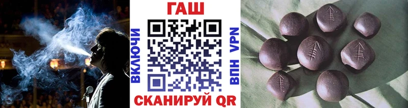 ГАШИШ VHQ  Михайлов 