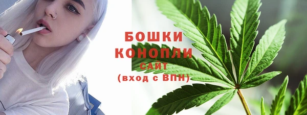 MDMA Балабаново
