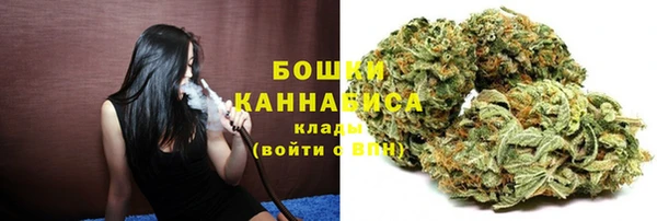 тгк Баксан