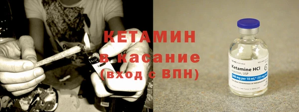 кокаин премиум Балахна