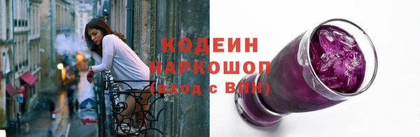 меф Арсеньев