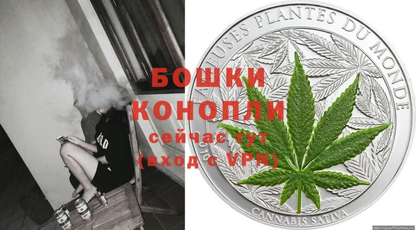 тгк Баксан