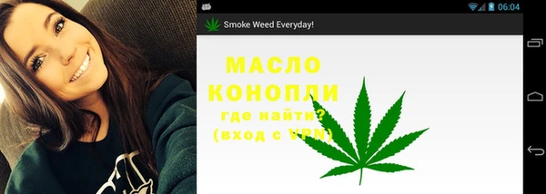 тгк Баксан