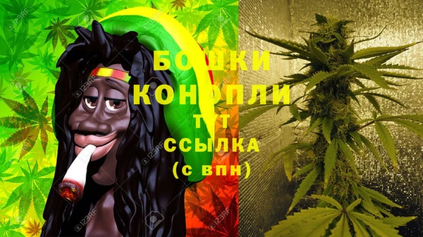 MDMA Балабаново