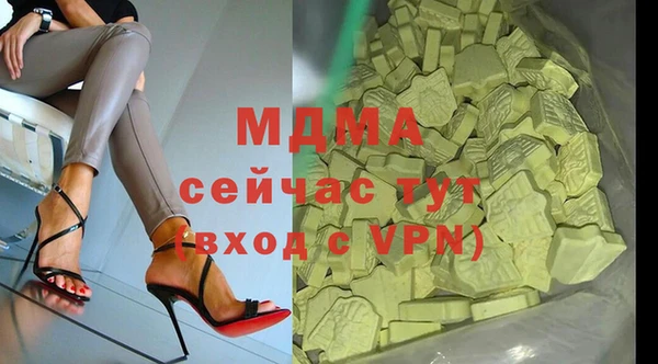jwh Переславль-Залесский