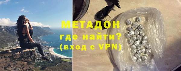 тгк Баксан